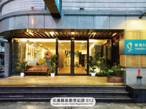 Finders Hotel Hualien Da-Tong